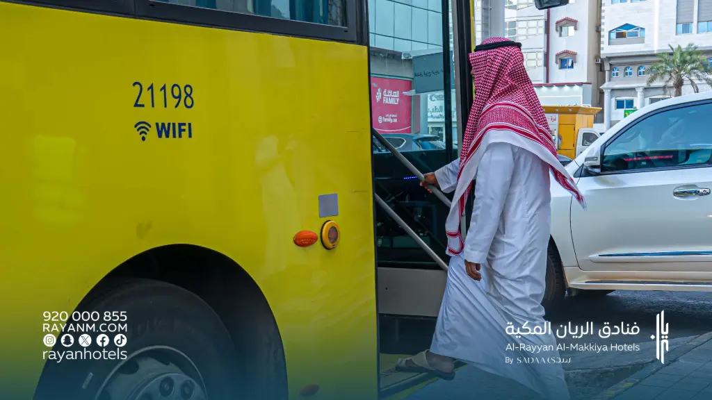 النقل الترددي في أبراج الريان المكية (1).webp