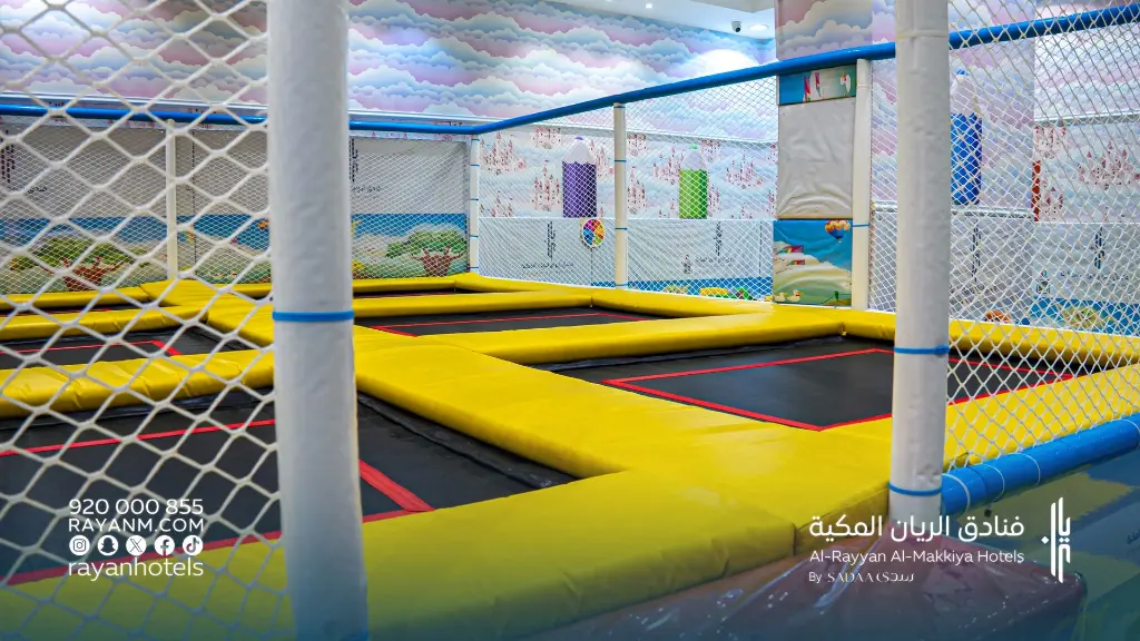 نادي الأطفال في فندق ابراج الريان المكية (3).webp