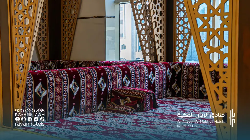 مرافق وخدمات فندق أبراج الريان المكية (12).webp