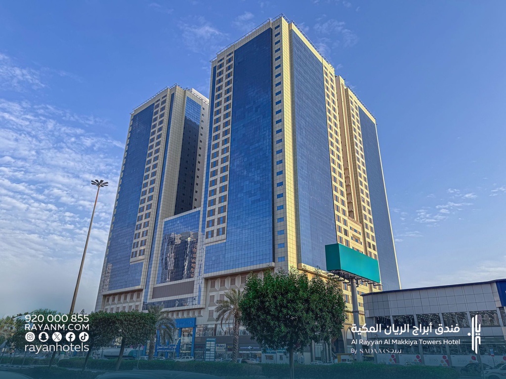 Omra 25 sep 2025 à prix mini avec Saudia