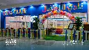 نادي الأطفال في فندق ابراج الريان المكية (1).webp