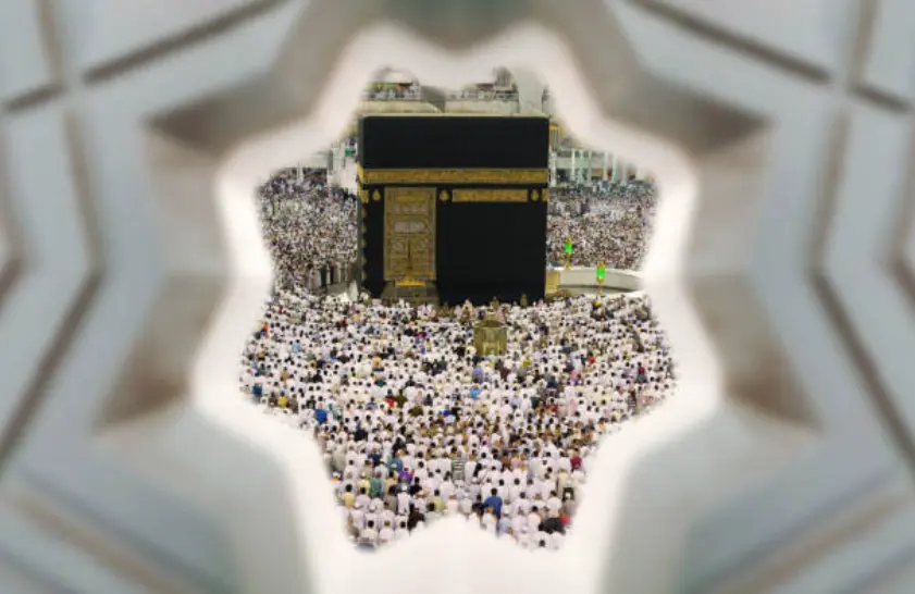 mekkah view1.webp