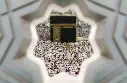 mekkah view1.webp
